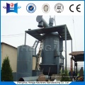 Coal gasifier manufacturer for producing gas as heat source